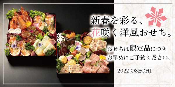 常陸牛が堪能出来るレストラン レストランイイジマ ランチ ディナーに 茨城県水戸 洋食