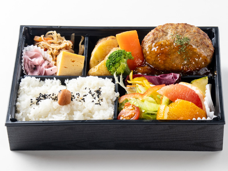 イイジマハンバーグ弁当