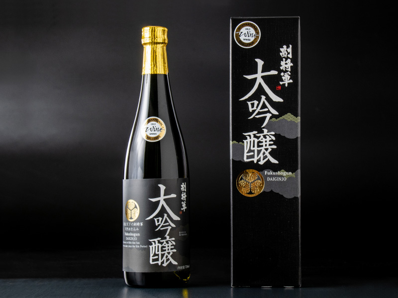 大吟醸　副将軍