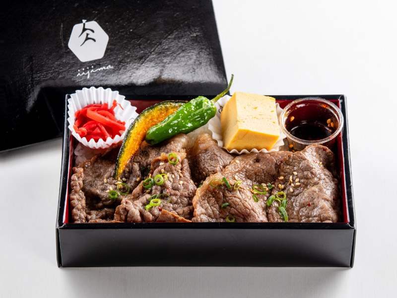 常陸牛めし弁当