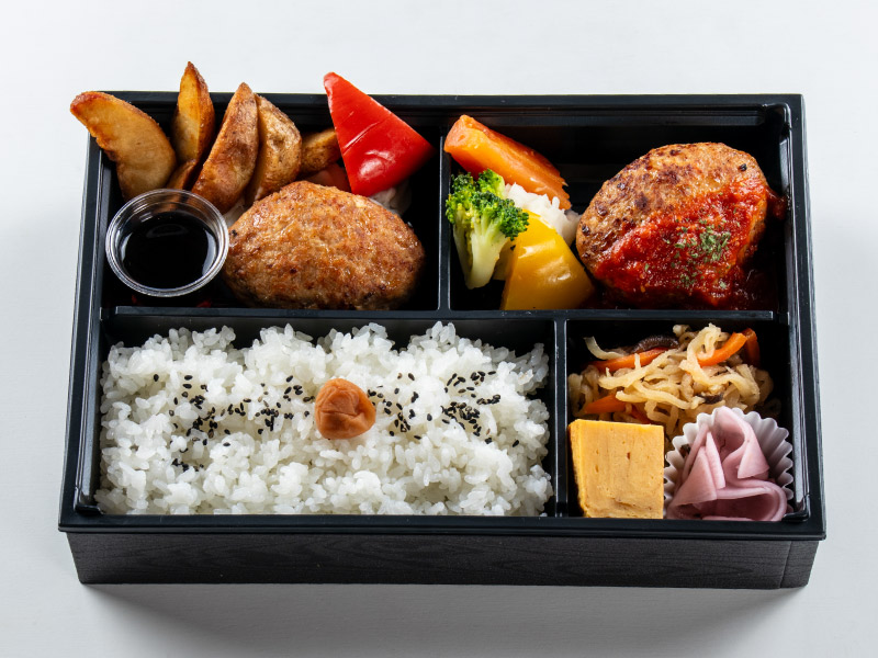 Wオリジナルハンバーグ弁当