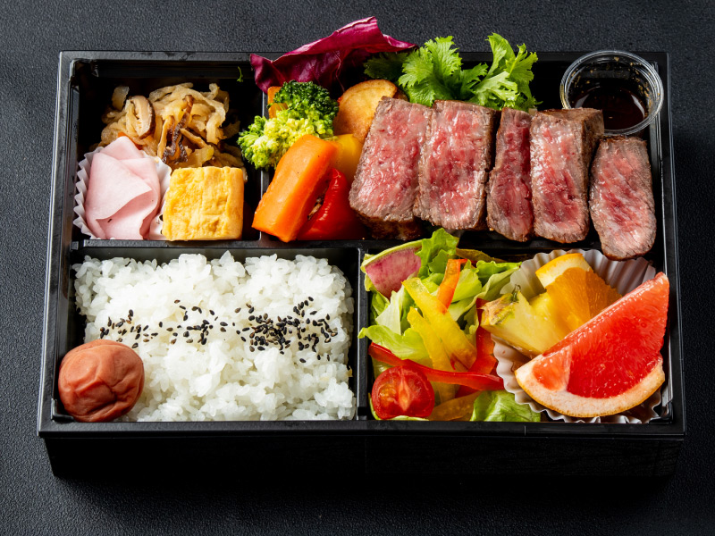 常陸牛ももステーキ弁当