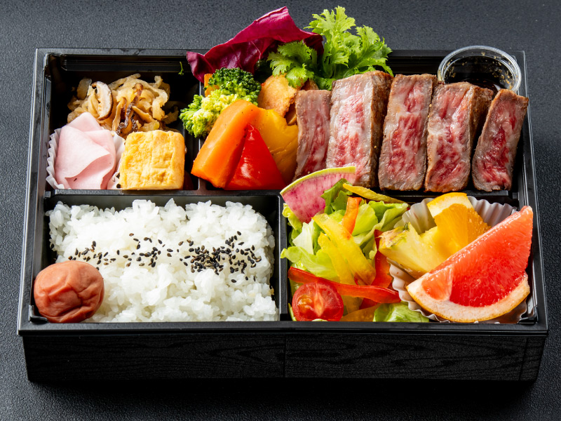 常陸牛サーロインステーキ弁当