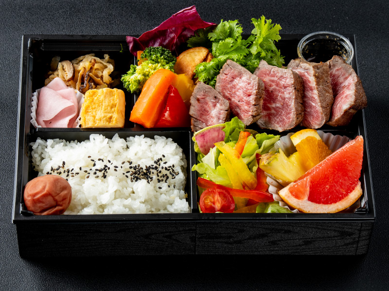 常陸牛フィレステーキ弁当