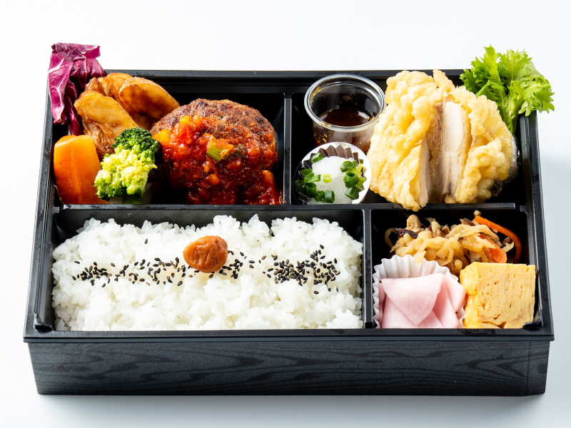 オリジナルハンバーグとチキンフリットおろしネギポン酢弁当
