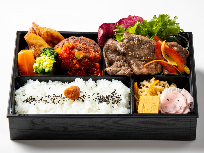 常陸牛ハンバーグと常陸牛焼肉弁当