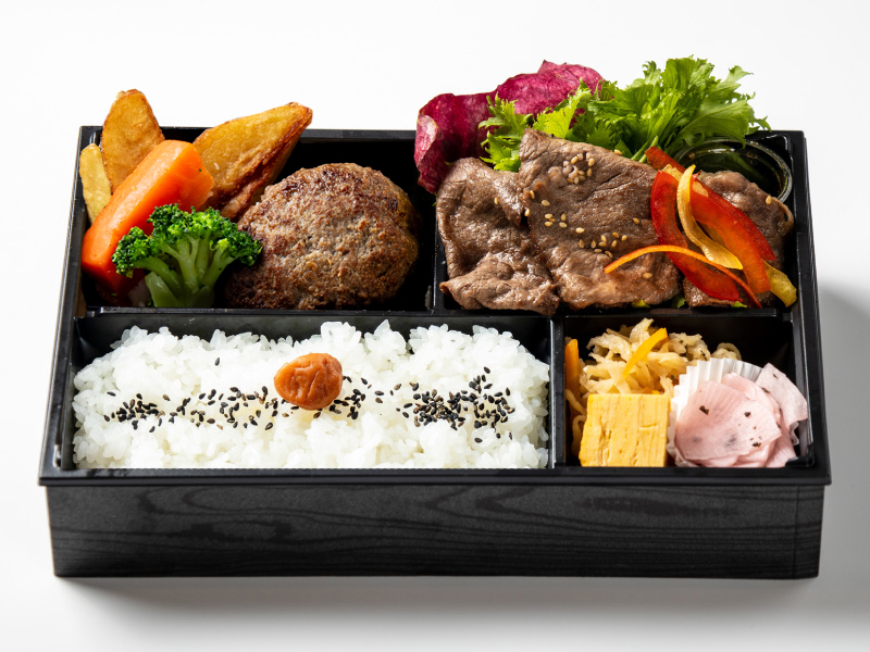 常陸牛ハンバーグと常陸牛焼肉弁当