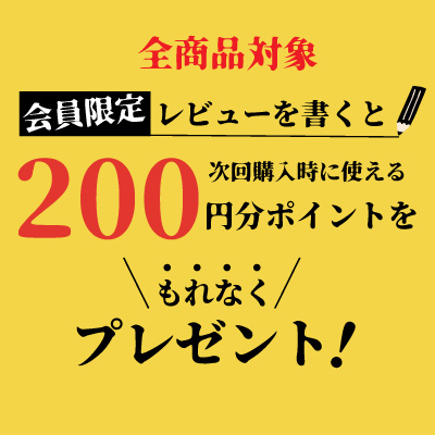 焼肉・BBQフェア