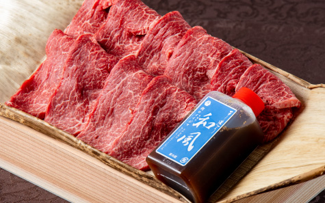 常陸牛焼肉フィレ赤身