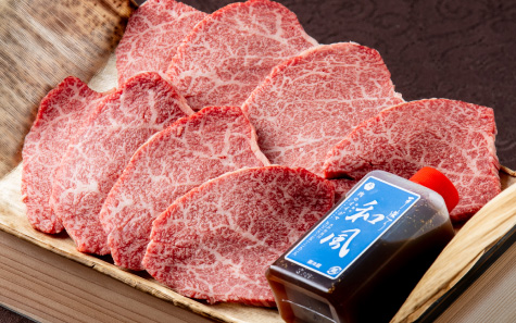 常陸牛焼肉フィレ