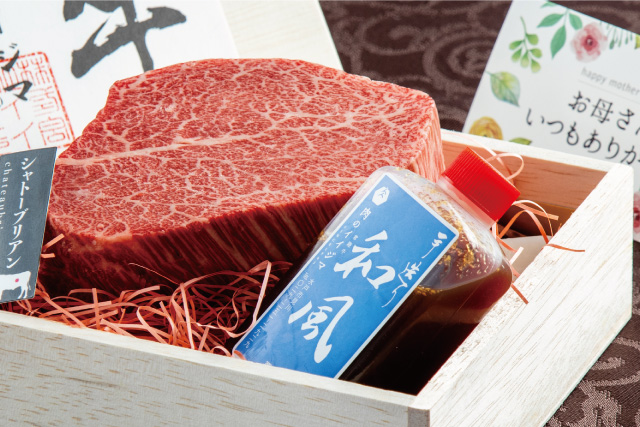 上質なお肉のイメージ