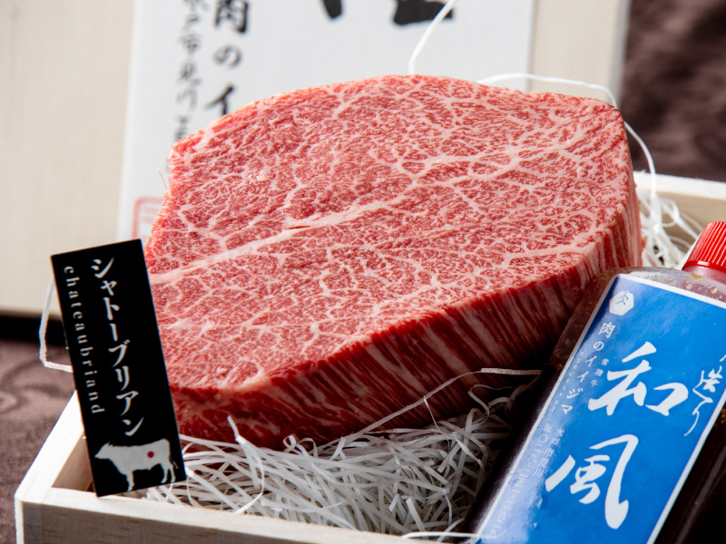 シャトーブリアン