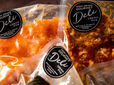 海老チリ・麻婆豆腐