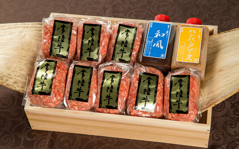 常陸牛ハンバーグ木箱ギフト