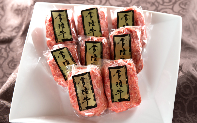 常陸牛ハンバーグ