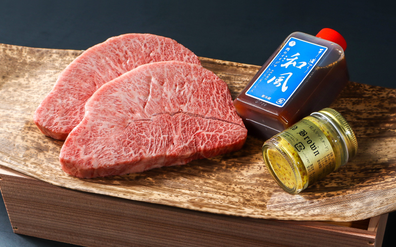 常陸牛みすじステーキギフト