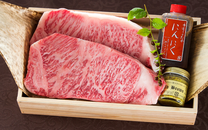 常陸牛サーロインステーキギフト