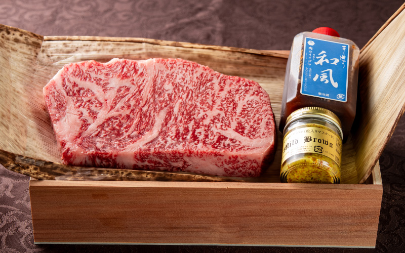 常陸牛煌サーロインステーキギフト